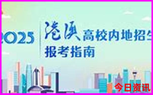 朝阳旅游景点哪里好玩的地方