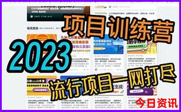安顺周边小众景点
