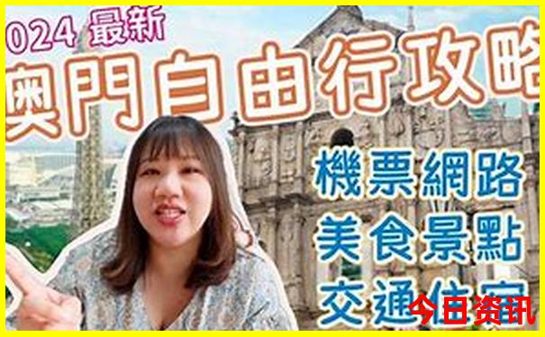 7月份适合去哪儿旅游