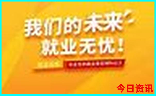 哈尔滨七月份适合旅游吗