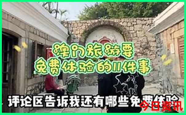 暑假去旅游哪里凉快