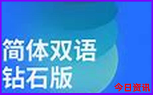 通湖草原旅游景点介绍