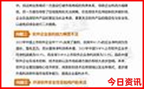 三天去哪里旅游比较好