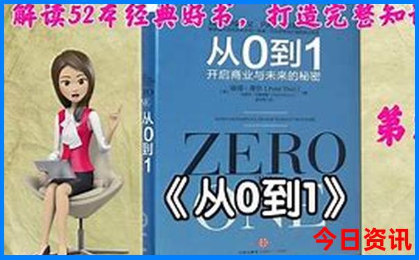 泰国大城府旅游攻略