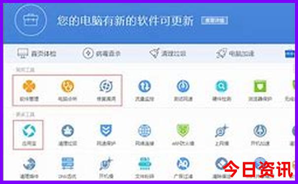 广东巽寮湾旅游攻略