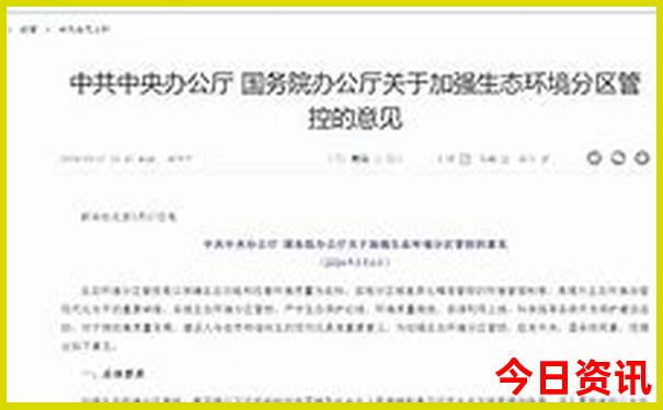 湖州景区十大排名