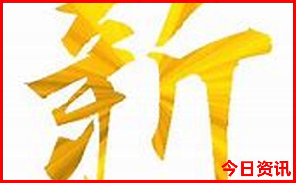 港澳旅游攻略七日游