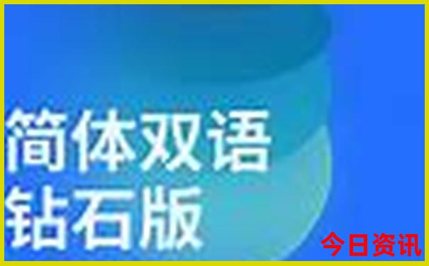 海拉尔一日游团报名