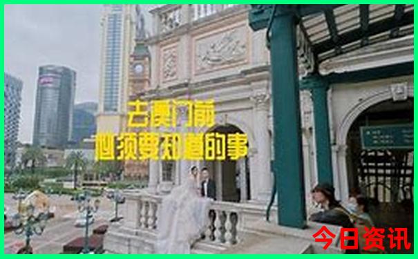 国内旅游9月推荐