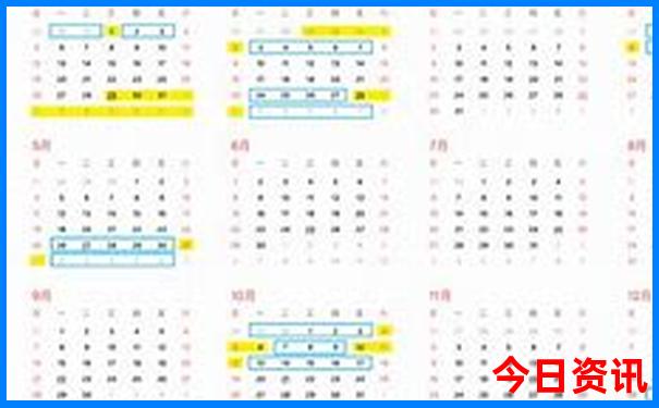 旅游什么地方好玩一点