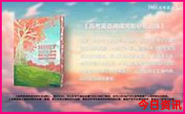 呼伦贝尔自由行攻略必去景点