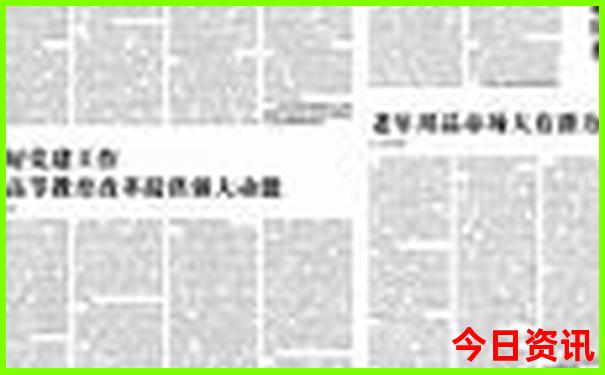 太行山旅游攻略自驾游最佳线路