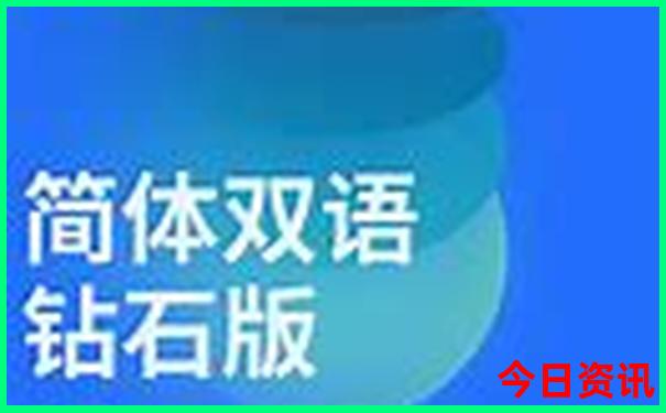 棋盘山风景区图片