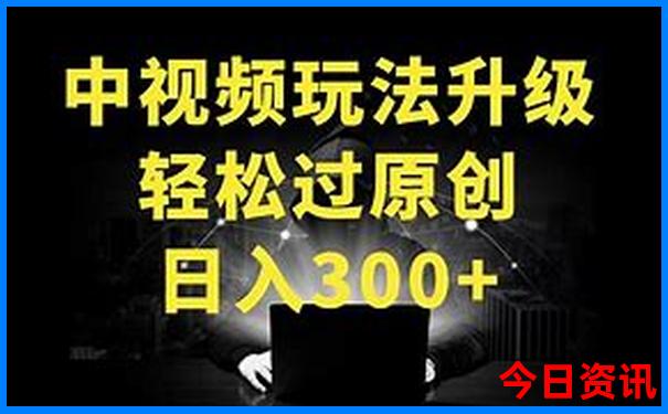 广元曾家山夏天凉快吗