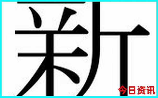九江市有哪些景点
