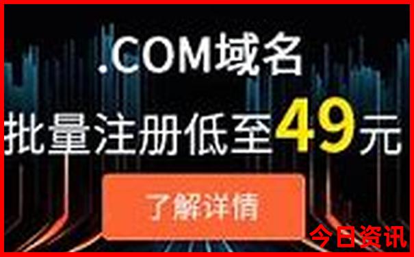 暑假亲子游适合去哪里