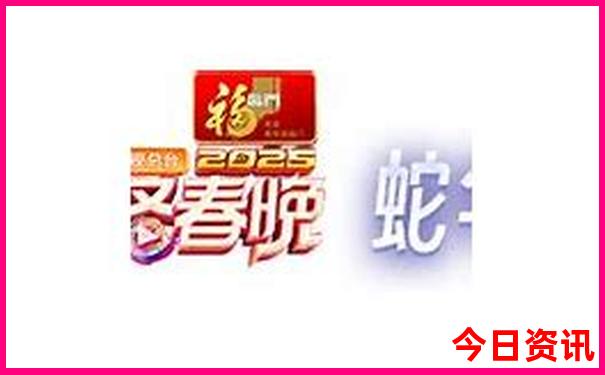 香港论坛全面资料查询