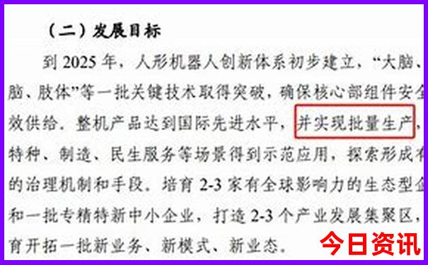 成都遛娃免费景点
