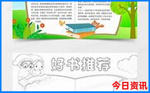 山西旅游景点有哪些景点推荐