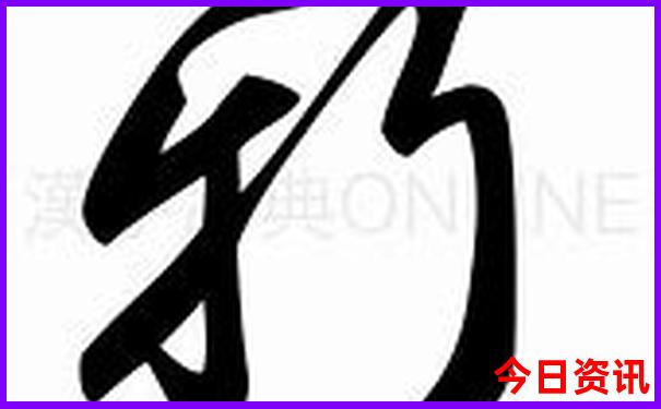 暑假亲子旅游去哪里好