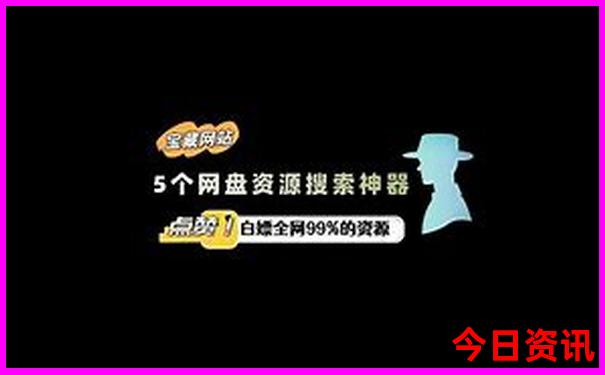 山东适合孩子去的旅游胜地