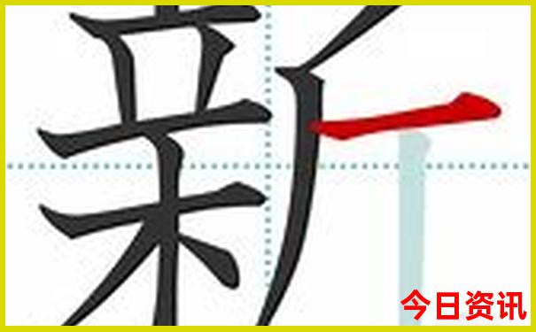 兰溪景点排名前十名
