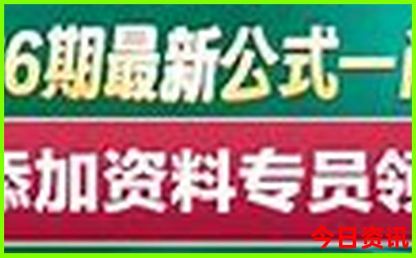 中国十大观日出胜地