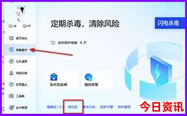 成都附近的旅游景点哪里最好