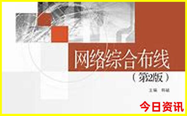 绵阳罗浮山风景区旅游攻略一日游
