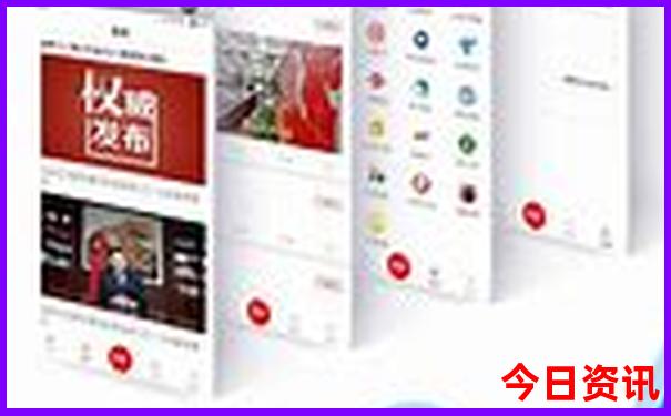 吉林省著名旅游景点