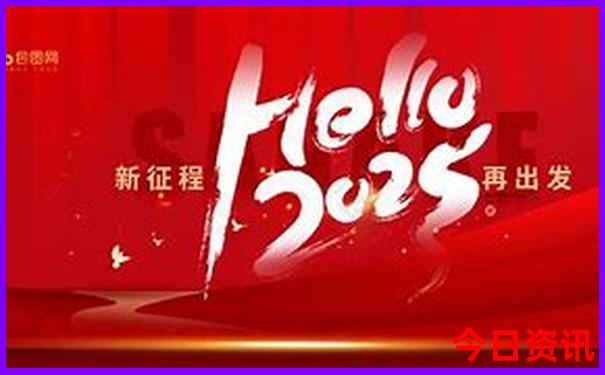 四川有什么好玩的