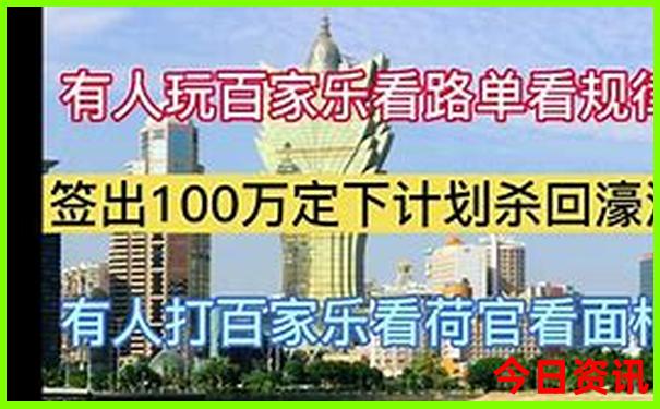 成都旅游攻略自助游