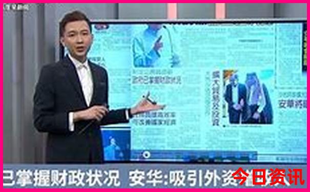 武汉有什么好玩的?