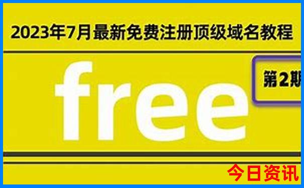 云南五天四晚旅游多少钱