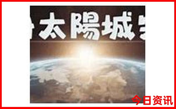 南澳岛三日游攻略