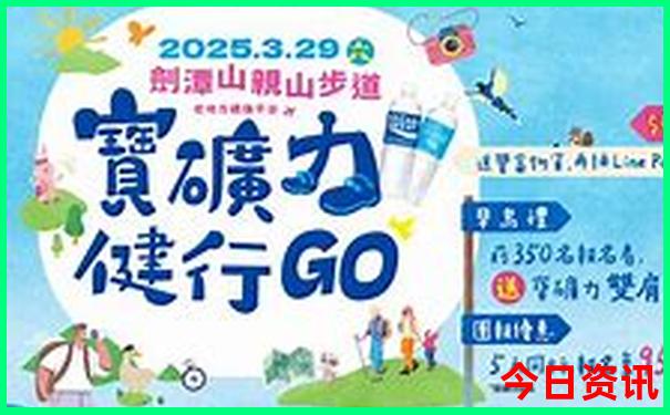 邢台夏天凉快的旅游景点
