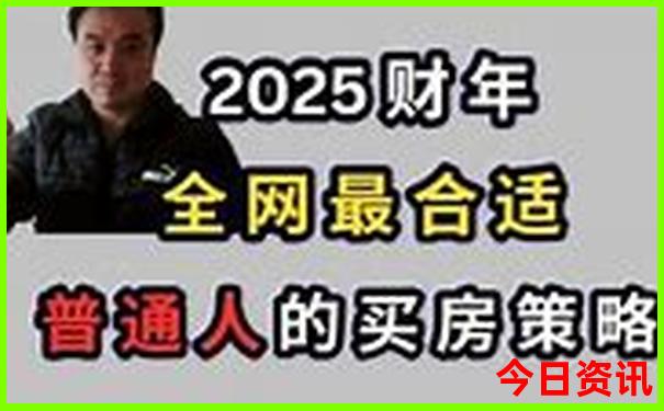 贵州是避暑胜地的原因