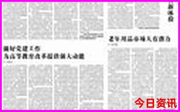 江西省附近的旅游景点