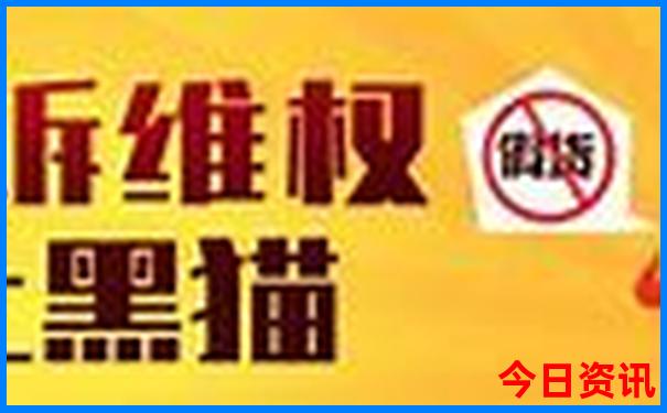 长春市周边一日游去哪里比较好