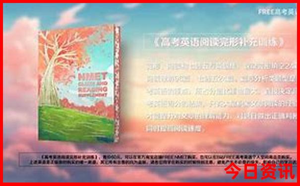 8月份去什么地方旅游最好