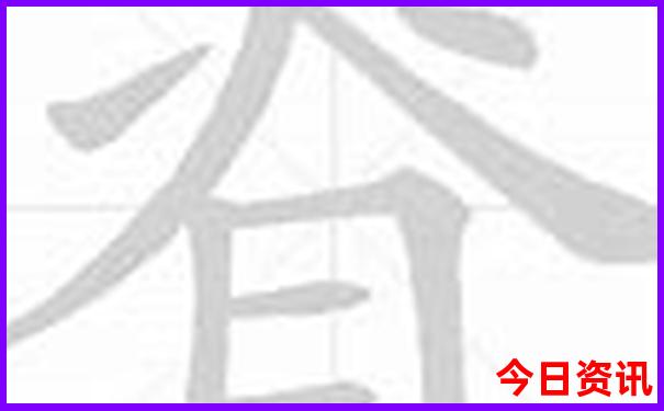 山东夏天最凉快的城市排名