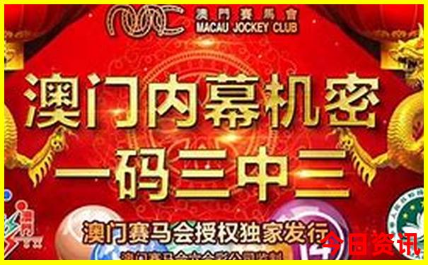 大鸿寨必玩的三个景点