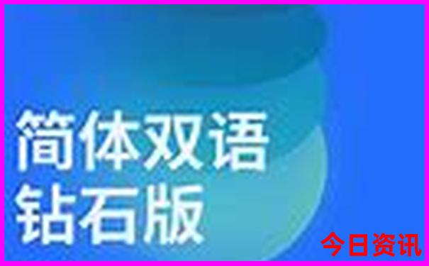 日照两天一夜旅游攻略