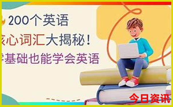 暑假七八月份哪个城市比较凉快