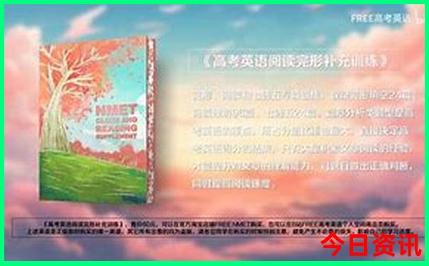 9月10月去哪里旅游比较好