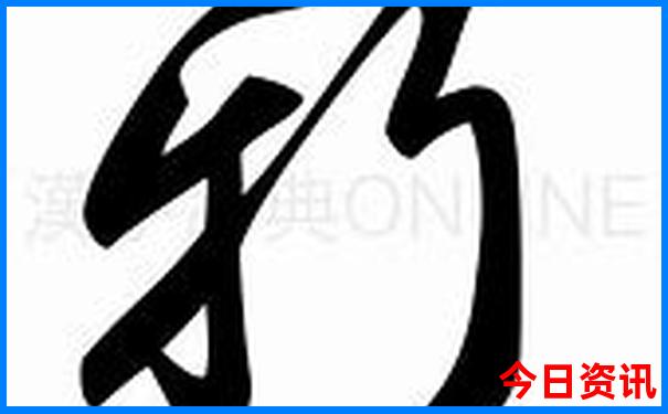 9月初适合去哪里旅游