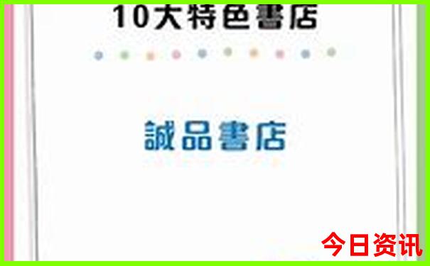 赤水旅游景点大全