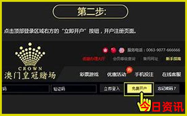 去北京旅游怎么找当地地导