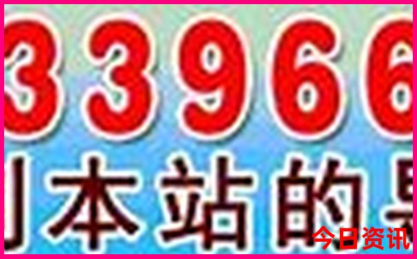 暑期自驾游适合老人孩子