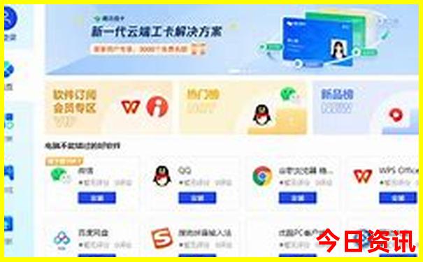 蓟县孩子玩的地方有哪些
